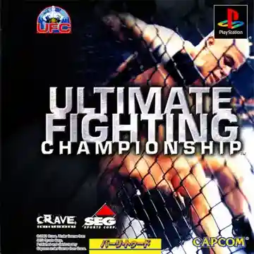UFC - Ultimate Fighting Championship (JP)